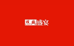 恩典盛宴品牌标识