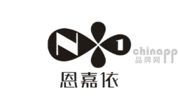 恩嘉依品牌标识