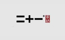 二十一品牌标识