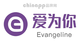 爱为你品牌标识
