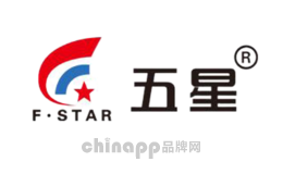 五星品牌标识