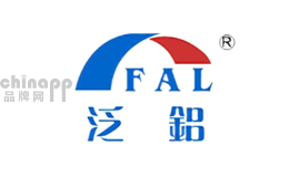 泛铝品牌标识