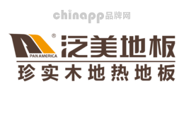 泛美地板品牌标识