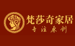 梵莎奇品牌标识