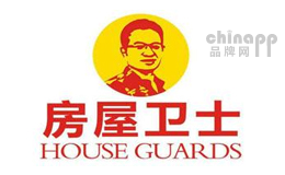 房屋卫士品牌标识