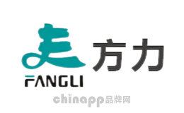FANGLI方力品牌标识