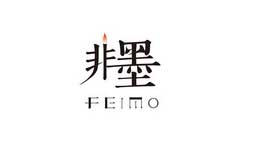 非墨品牌标识