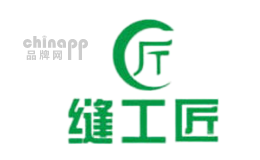 缝工匠美缝剂品牌标识