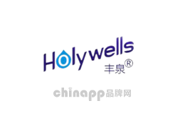 丰泉品牌标识