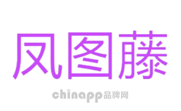 凤图藤品牌标识
