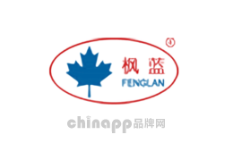 枫蓝品牌标识