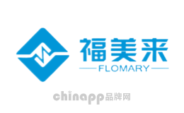 福美来品牌标识