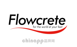 汇亨品牌标识