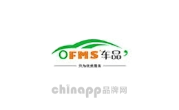 fms品牌标识