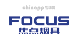 FOCUS焦点烟具品牌标识
