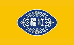 福江品牌标识