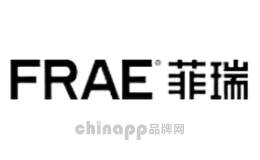 菲瑞品牌标识