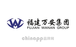 福建万安品牌标识