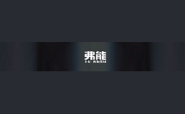 弗能金属防盗门品牌标识