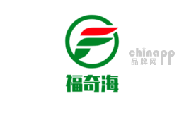 福奇海品牌标识