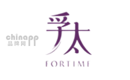 孚太品牌标识