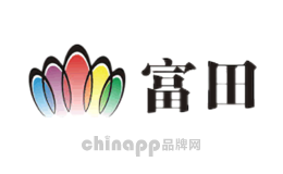 富田品牌标识