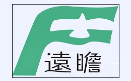 台湾远瞻品牌标识