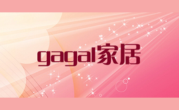 gagal家居品牌标识