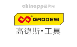 高德斯品牌标识