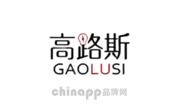 高路斯品牌标识