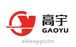 高宇品牌标识