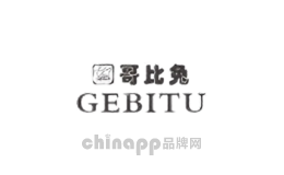 哥比兔母婴品牌标识