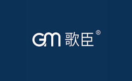 歌臣品牌标识