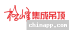 格峰品牌标识
