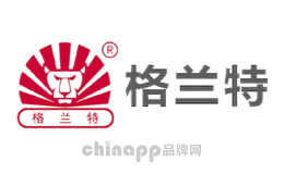 格兰特品牌标识