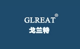 戈兰特品牌标识