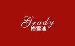 格雷迪品牌标识