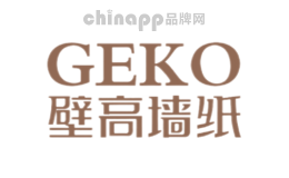 壁高品牌标识