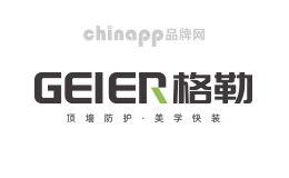 格勒品牌标识