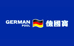 GermanPool德国宝品牌标识