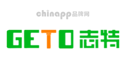 Geto志特品牌标识