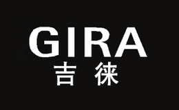 GIRA吉徕品牌标识