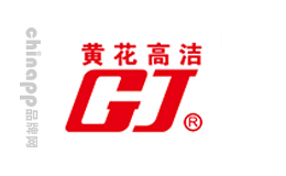 黄花高洁品牌标识